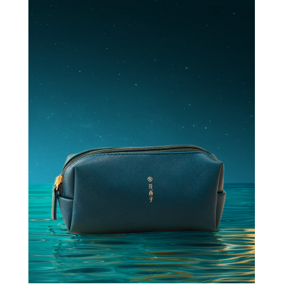 Florasis Makeup Bag